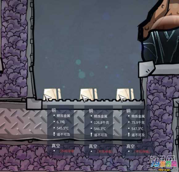 缺氧生存攻略，如何构建永不崩溃的液冷与自动化模块应对岩浆火山？