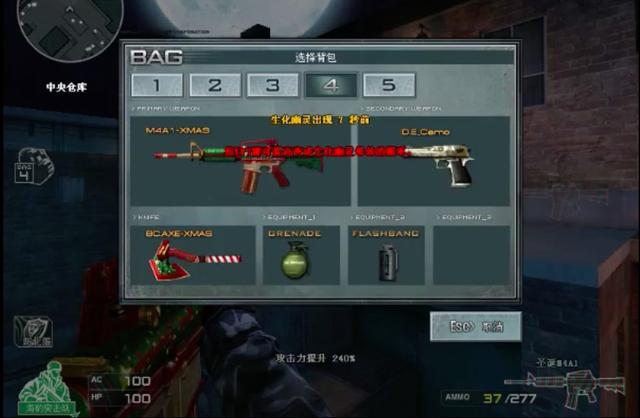 80版本大枪加点如何破局？从流派抉择到实战细节的深度优化指南