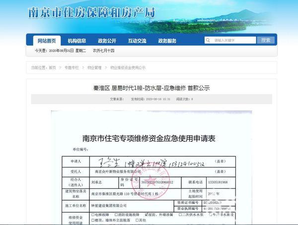 寻仙客户端究竟怎么下最快？2026年实测高速通道与完整安装避坑指南