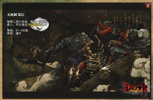 斗战神骸婴流派深度拆解，2026年版本，它究竟是版本陷阱还是隐藏答案？