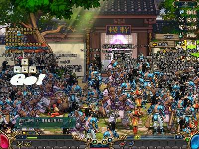 名将三国官网究竟藏了多少秘密？资深玩家带你解锁隐藏福利与版本门道