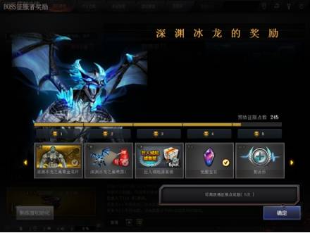 龙之猎手崛起，是硬核挑战还是新手陷阱？2026年实战流派全解