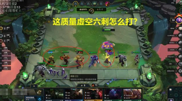 御龙道新手开局如何避免资源陷阱？高阶PVP阵容与速刷副本的实战门道揭秘