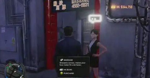 热血无赖开锁怎么开？掌握这5个核心门道，告别手忙脚乱！