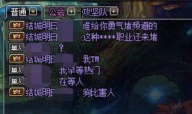 3.7复刻池如何规划？深渊与XP的终极抉择指南