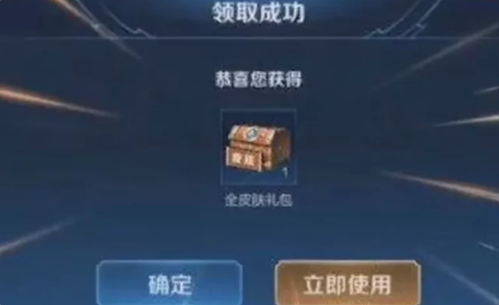 破译峡谷装备密码，从六大神装类型到实战逆袭的精准选择指南