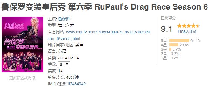 破界令究竟怎么刷最效率？2026年最新高阶资源速刷与兑换门道全解析