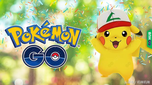 国服精灵宝可梦GO，2026年破解封锁与安全畅玩的终极门道剖析