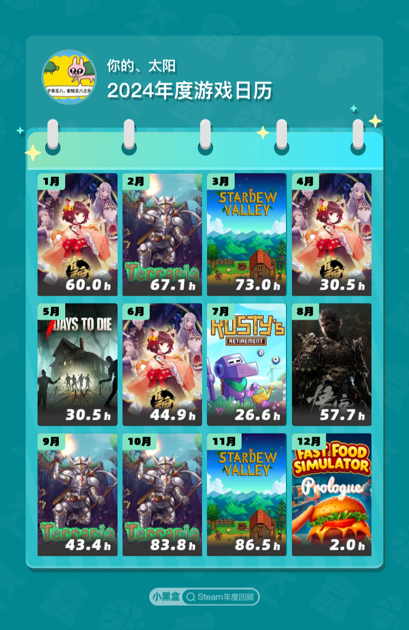 免费送游戏背后，玩家如何零成本淘到年度神作？2026年实战避坑指南