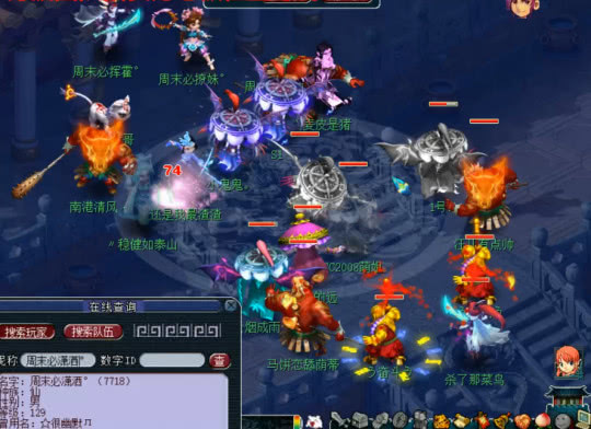 雪玉宫副本深度解析，从零到精通，如何高效攻克冰封王座的终极挑战？