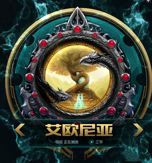 你真的懂它的游戏规则与上分门道吗图片