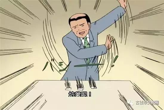 金陵福魔术揭秘，从街头骗术到心理操控，如何识别并防范身边的奇迹？