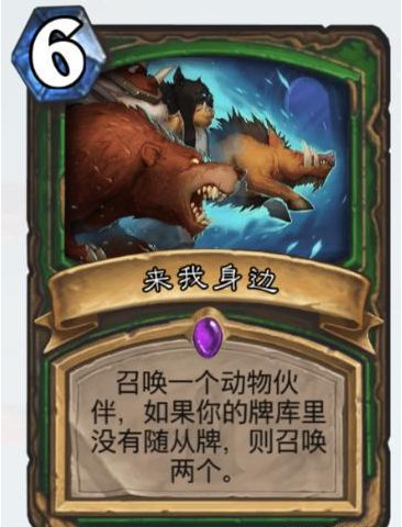 虚空织网者阿克尚？深度解析新英雄战术牵制核心的颠覆性玩法