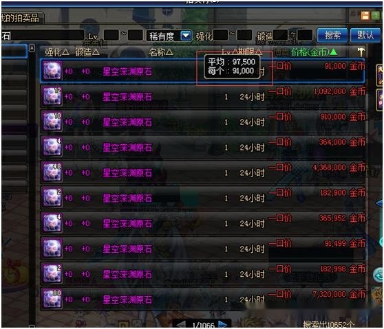 如何通过民游星空解锁独立游戏宝藏？一份2026年资深玩家的实战寻宝指南