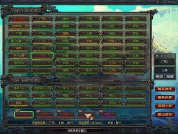 QQ幻想开心辞典速刷攻略，2026年最新题库破解与高分技巧全解析