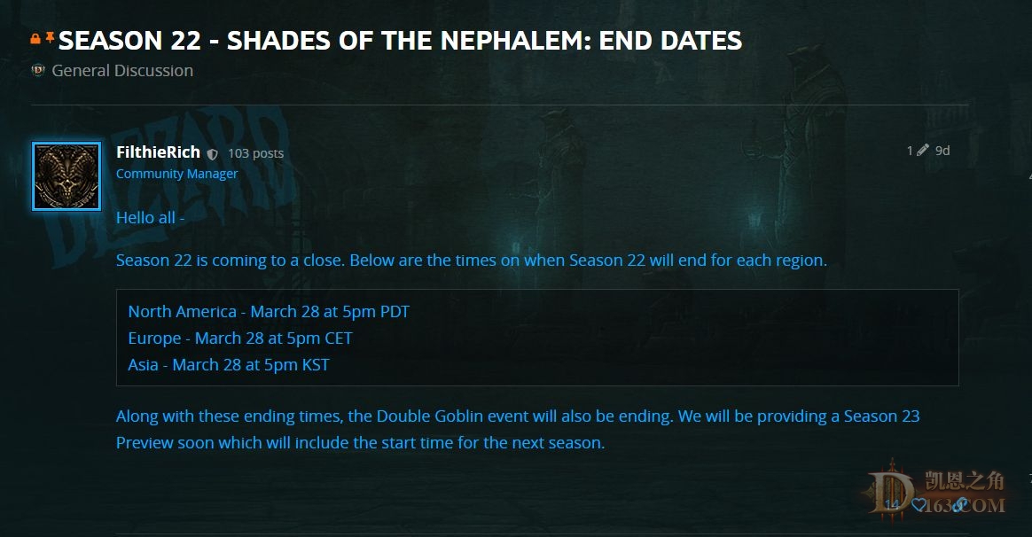 美服暗黑3维护玄机，为何你的速刷总撞上蓝贴风暴？