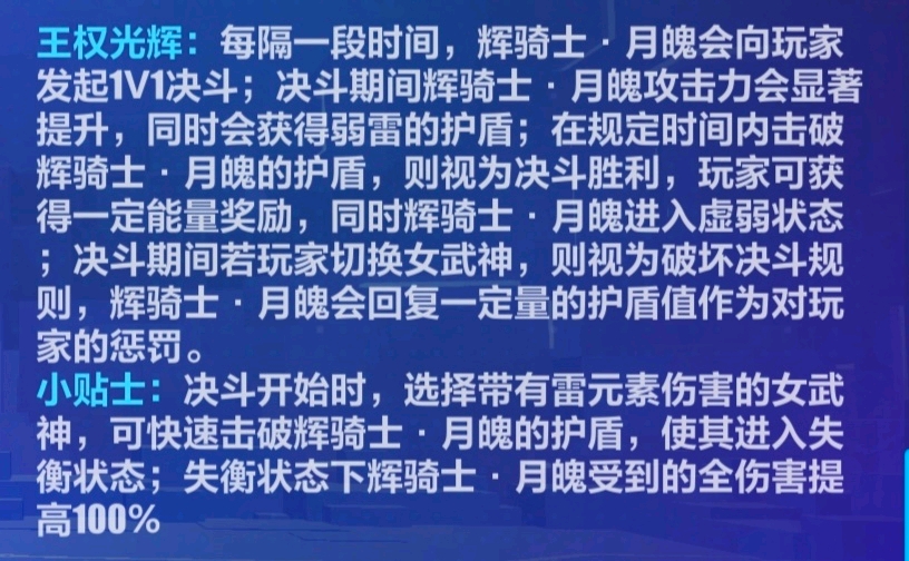 魂殇类型深度解析，如何精准匹配热门需求，告别刮痧实现版本T0级输出？