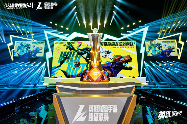 明星召唤师峡谷狂欢夜深度解构，两周年表演赛的娱乐密码与战术奇观