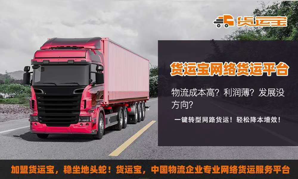 欧洲卡车模拟2，从萌新到货运大亨，哪些进阶门道能让你效率翻倍？