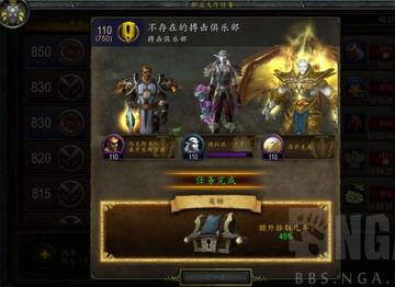 如何零成本解锁肉弹随从？2026年实战派独家速刷门道全解析