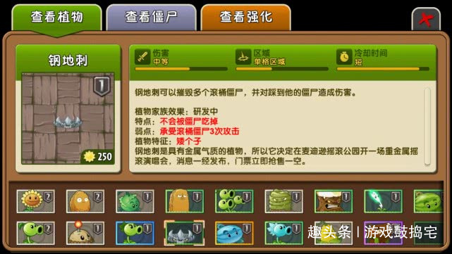 植物精灵攻略怎么高效通关？2026年资深玩家亲授核心机制破解与隐藏资源速刷法则