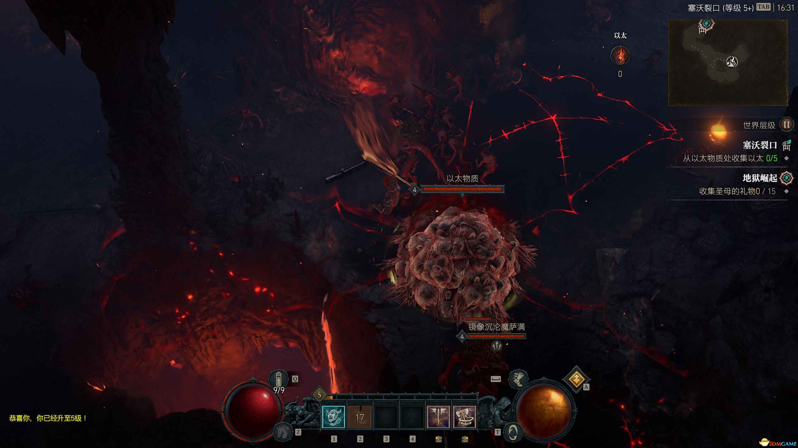 暗黑破坏神4，S5赛季速刷巅峰与暗金，是刷梦魇还是地狱狂潮更高效？