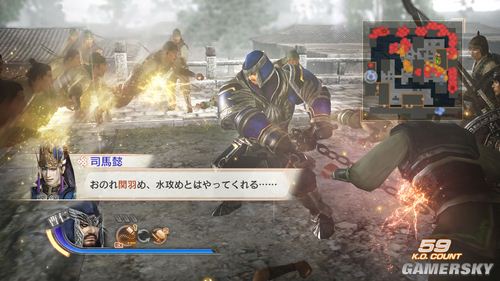 真三国无双6猛将传，2026年如何安全下载中文版并解锁全DLC？