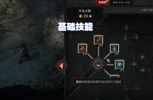 暗黑破坏神4，追溯求真词缀到底值不值得肝？资深玩家深度解析其后期价值与实战应用