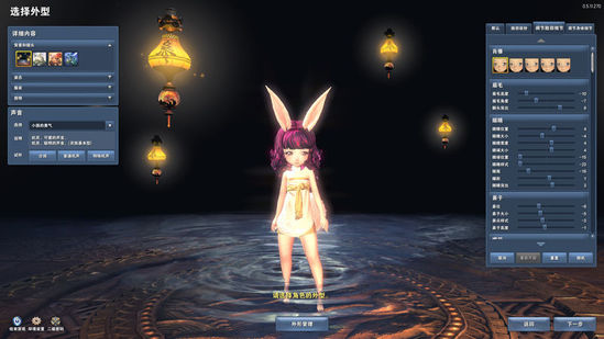 TERA公测是删档还是不删档？2026年深度解析与新手避坑实战指南