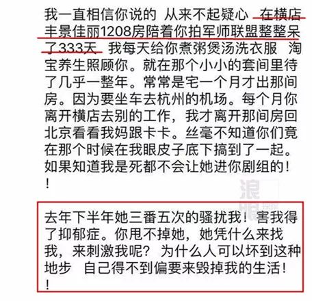 银幕损坏谁买单？王晶主动承担修复费背后的亲子观影责任新解