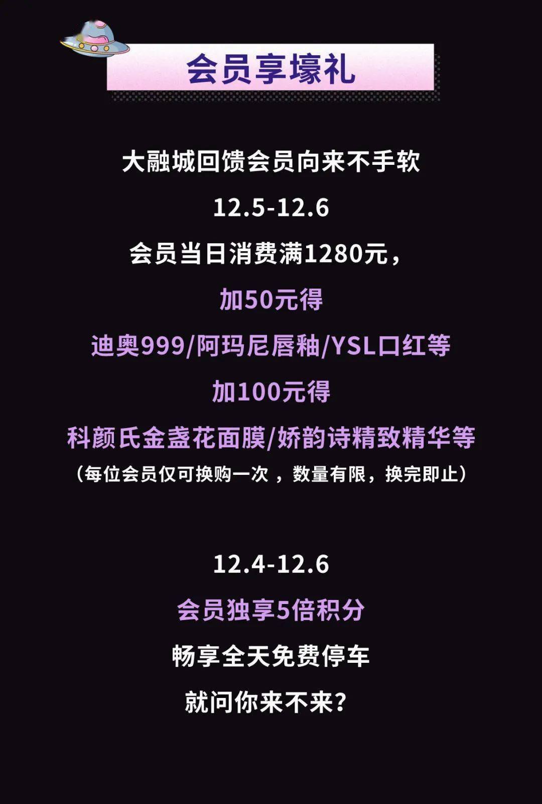 2026年开私服如何精准切入？三大热门类型与玩家深层需求全解析