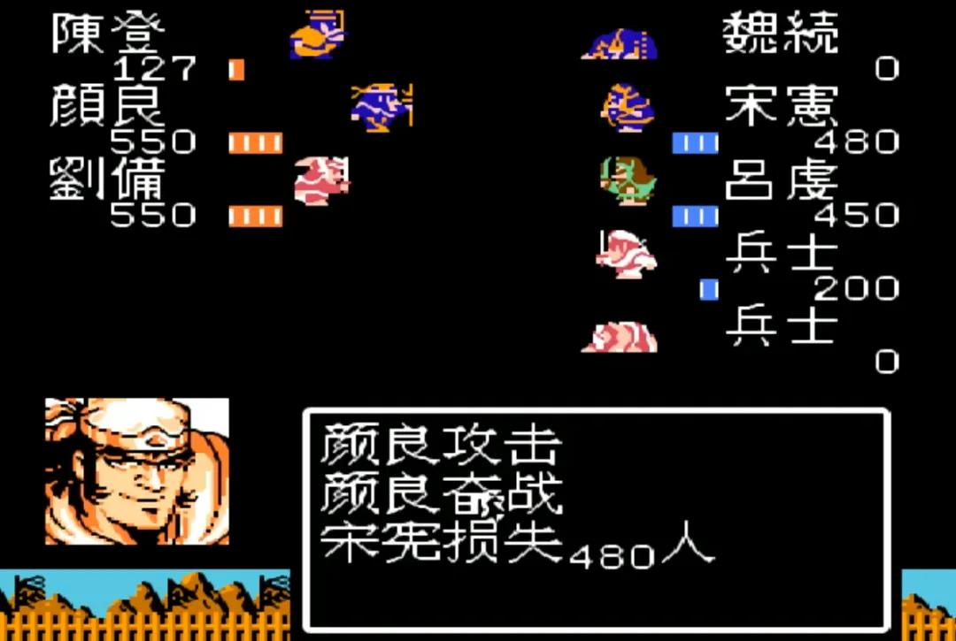 吞食天地6诸葛孔明传深度解析，如何用现代策略重现经典FC游戏的辉煌？