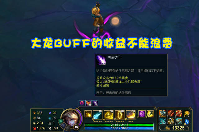 五毒门派深度解析，2026年PVE与论剑双修，如何打造高爆发灵动刺客？