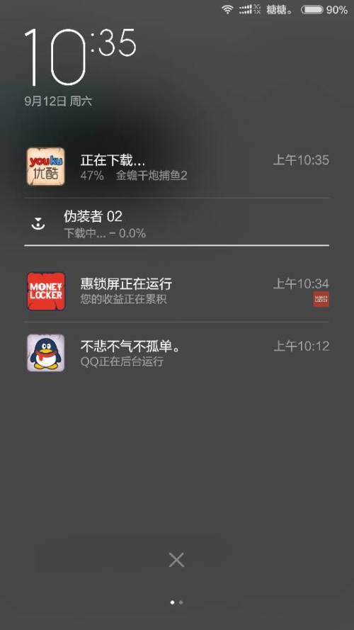 阿川优酷空间类型深度解码，如何打造高粘性游戏玩家内容生态？