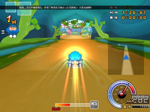 跑跑卡丁车补丁下载全解，2026年如何安全获取并高效安装官方与社区资源？