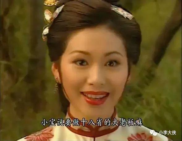 鹿鼎记加点策略深度解析，如何构建版本答案级角色应对高难副本与PVP？