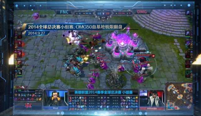 英雄联盟五周年直播是赛事回顾还是未来剧透？深度拆解玩家必看的三大核心价值