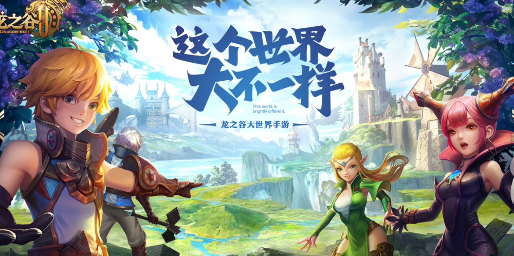 龙之谷牧师双修流派，2026年版本，审判与雷神如何颠覆传统辅助定位？