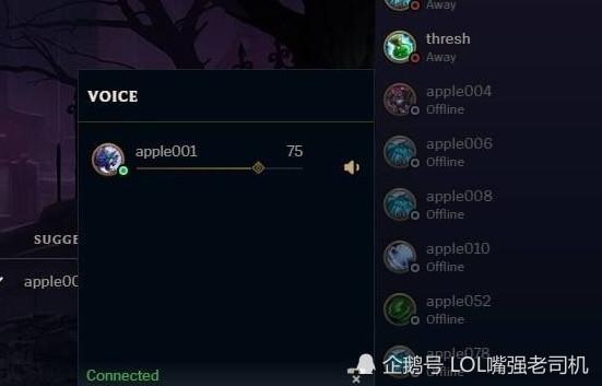 如何用自制语音包替换LOL默认音效？2026年实战指南与高阶门道解析