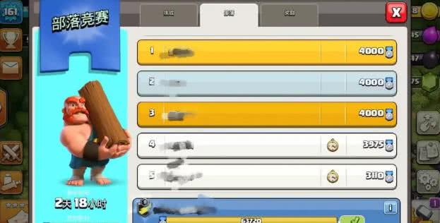 部落玩家速通潘达利亚指南，解锁迷雾大陆的隐秘路径与实用技巧