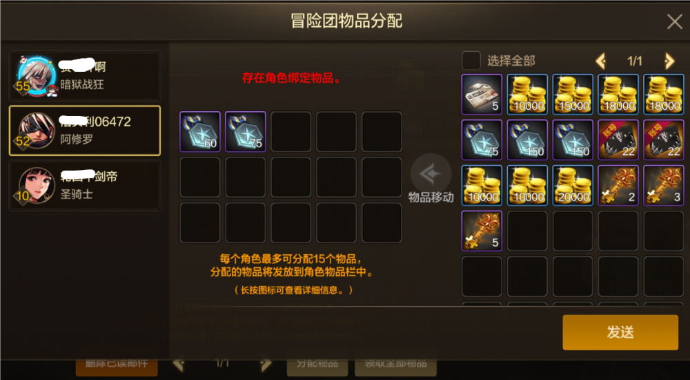 魂系新手如何三天内攻克古达？一份被速通玩家藏起来的韧性机制拆解