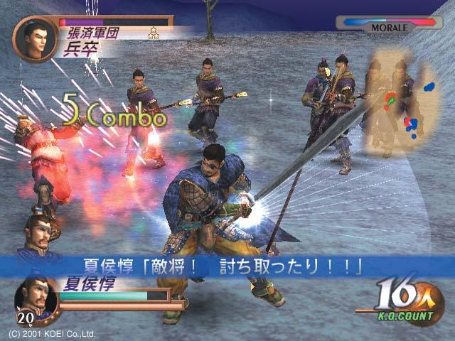 真三国无双OL终极指南，从零开始，如何成为2026年战场上的无双霸主？