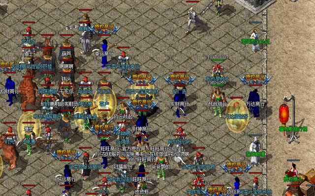 追风坐骑是速度的代名词吗？深度解析六大类型与你的精准选择策略