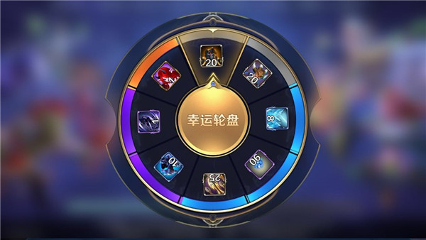 幸运币抽奖玄学还是科学？2026年高性价比抽奖策略全拆解