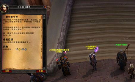 如何在不朽神域中高效构建永恒熔炉炼金体系，实现资源指数级增长？