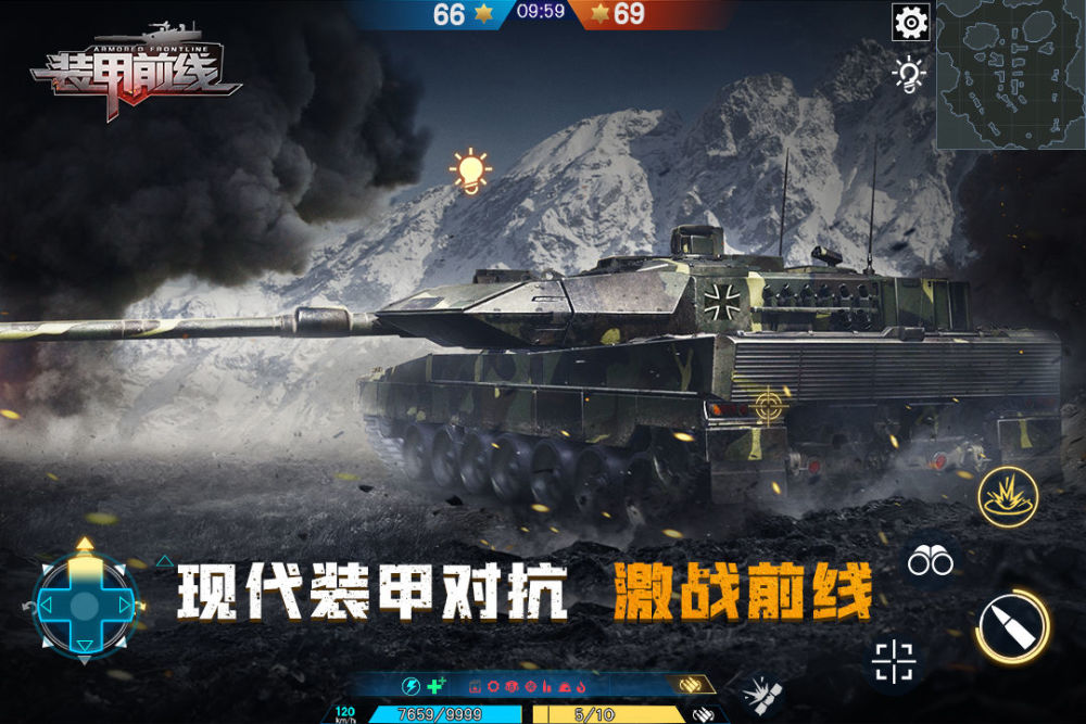 沉浸式角色扮演单机游戏如何破局？资深玩家揭秘2026年叙事驱动与系统融合新趋势