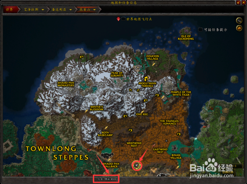 深入解析魔兽世界地图类型，如何精准选择你的开荒与探索路线？