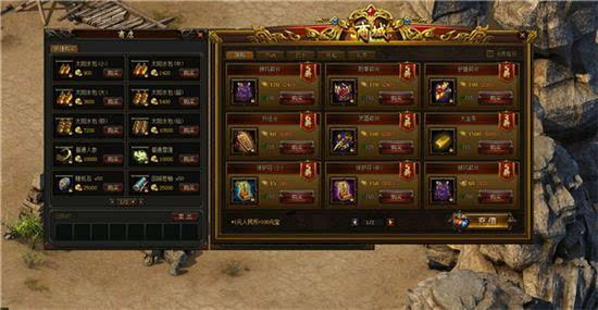 揭秘传奇外传私服网站，如何精准筛选2026年高爆率长久服？