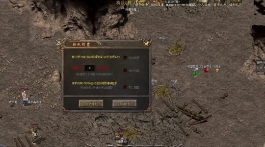 传奇外服发布网深度解密，如何精准避坑并锁定高爆率独家服？