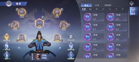 罗刹火法还是冰风？2026赛季PVE与PVP双修加点门道全解